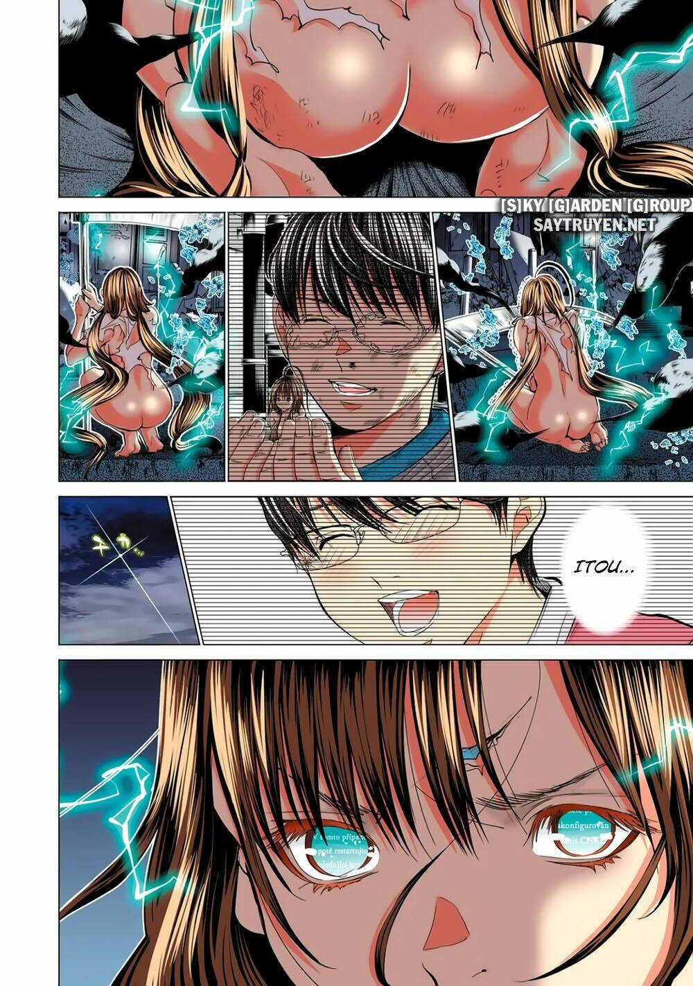 Minimum: Chapter 52