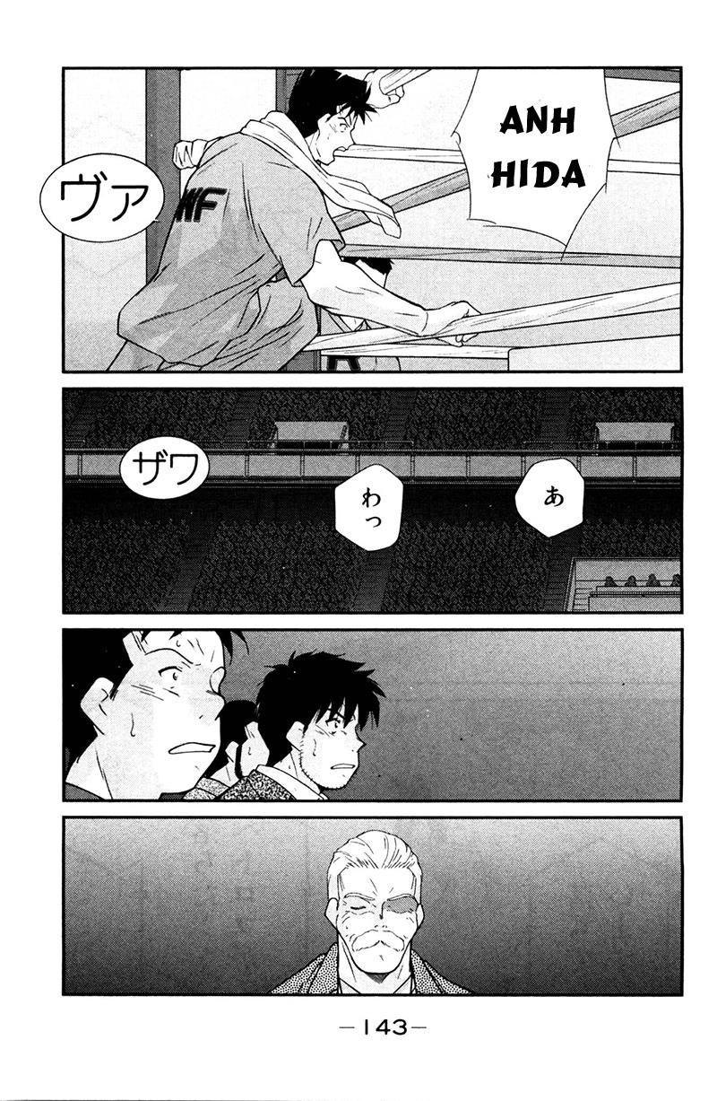 Truyền Nhân Atula 3: Chapter 70