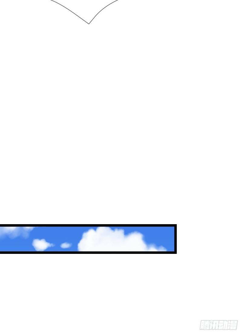 Siêu Cấp Nữ Thần Trọng Sinh: Chapter 42