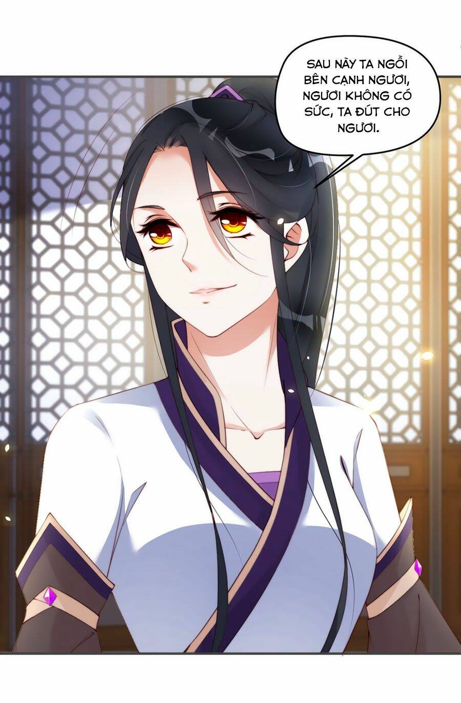 Điềm Mỹ Chi Huyết: Chapter 8