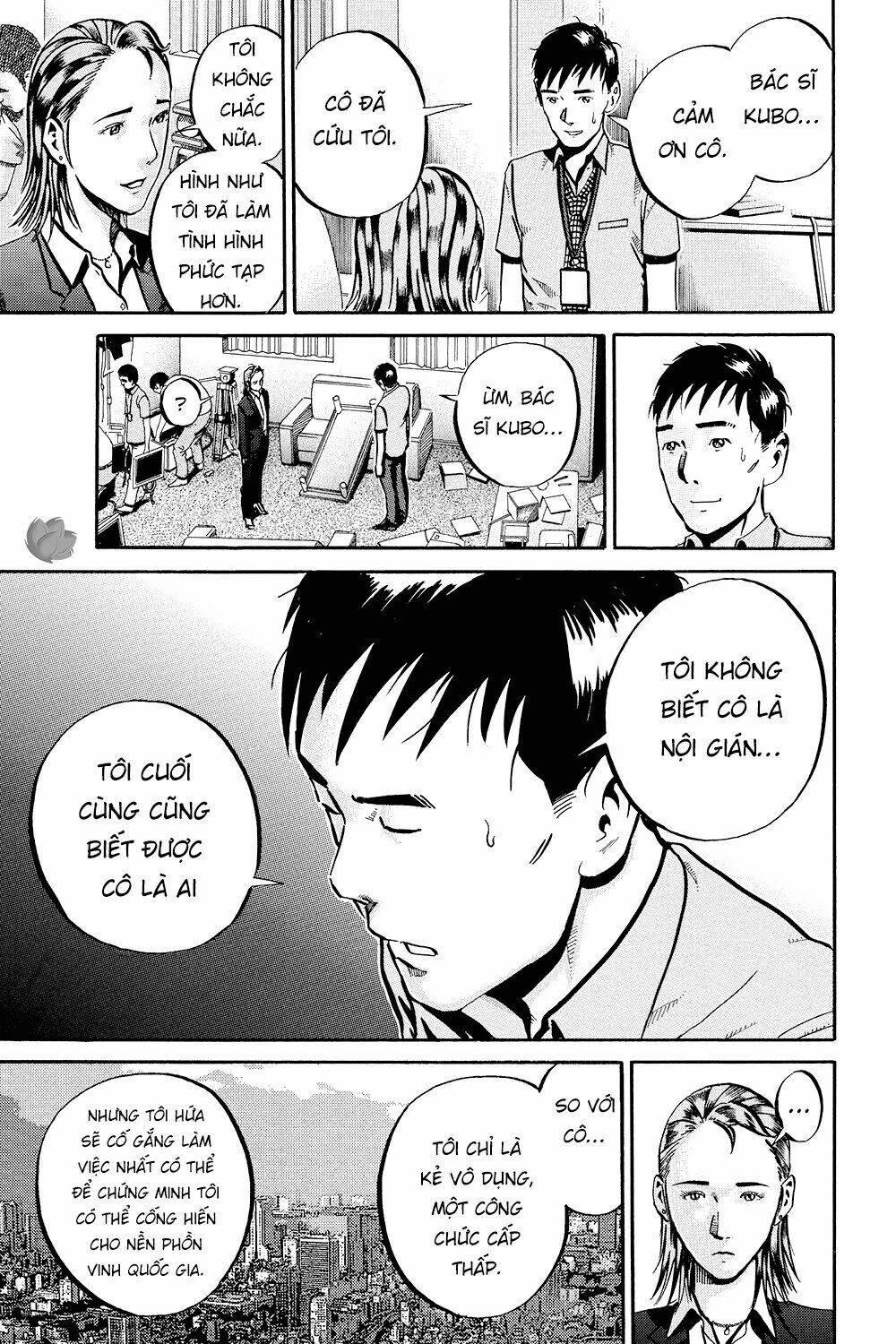 Giấy Báo Tử: Chapter 36