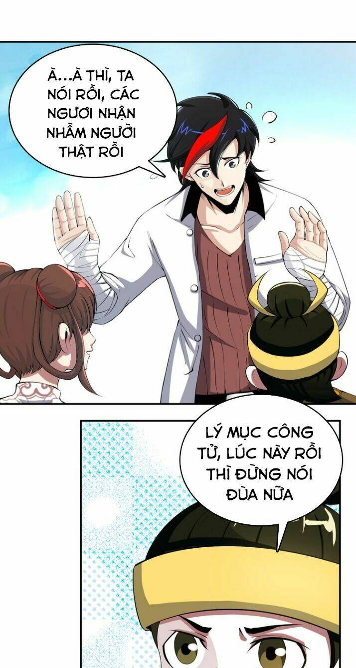 Thánh Võ Tinh Thần: Chapter 1