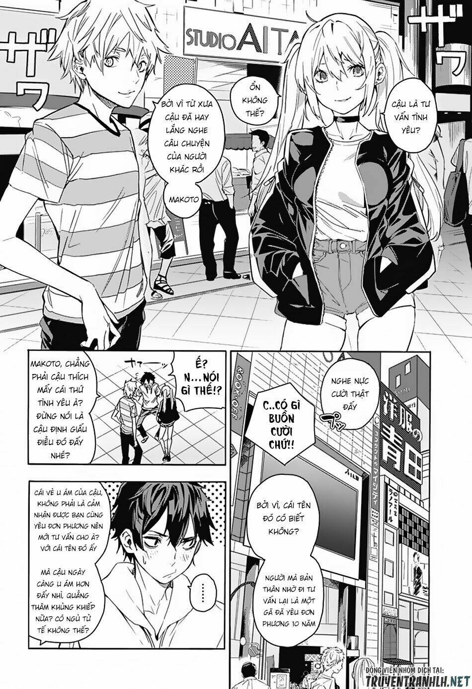 Koi Goku No Toshi: Chapter 1
