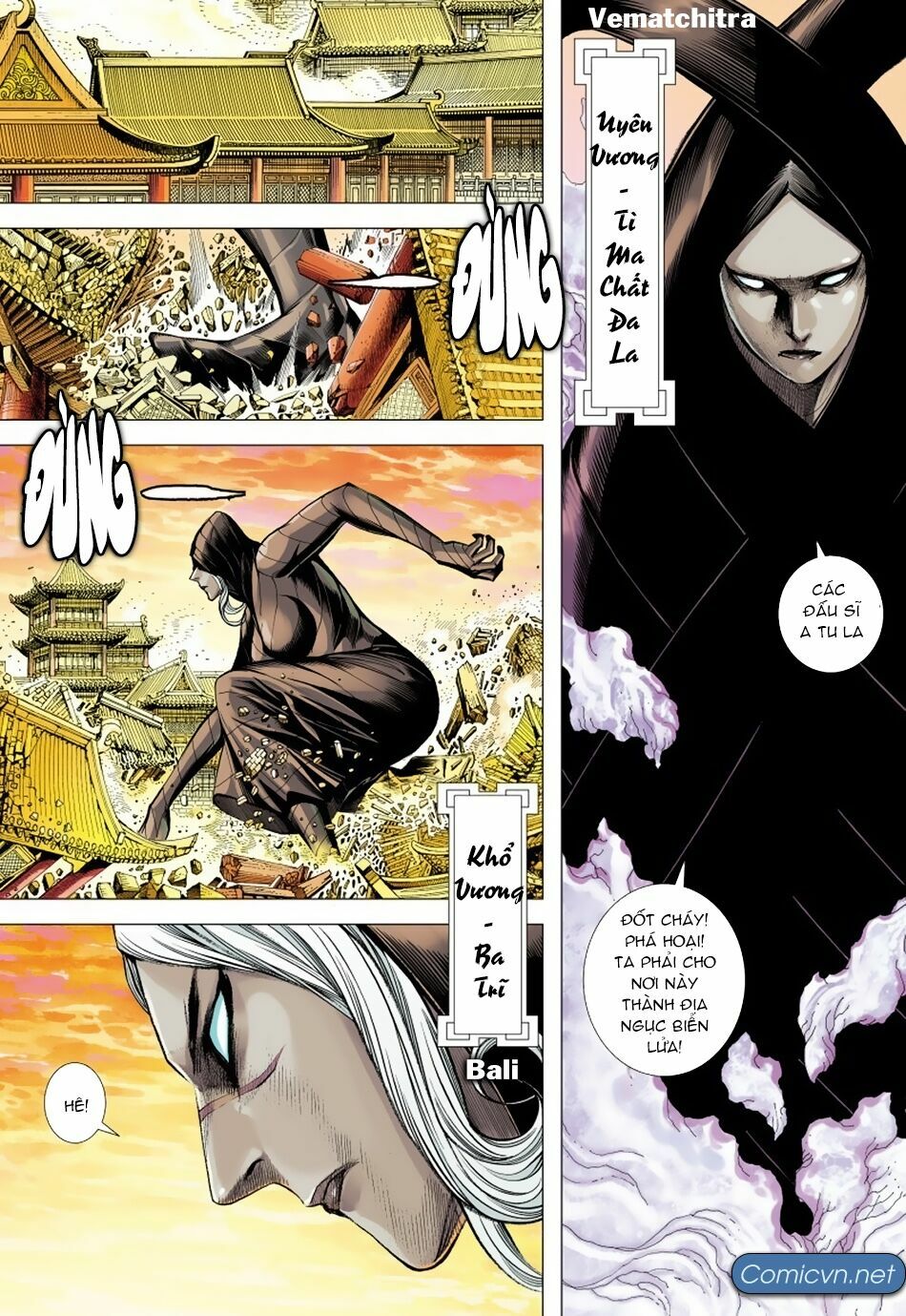 Tây Du: Chapter 157: Quyết Đấu Tam Vương