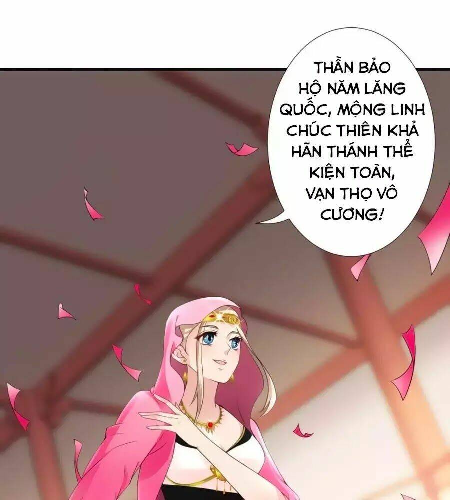Vương Phi Có Chút Nghịch Ngợm: Chapter 37