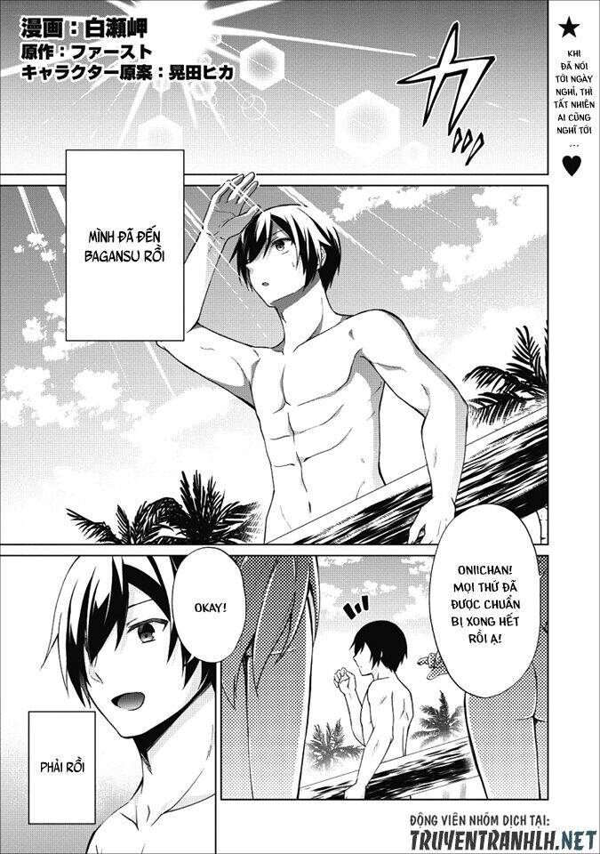 Shingan No Yuusha: Chapter 19