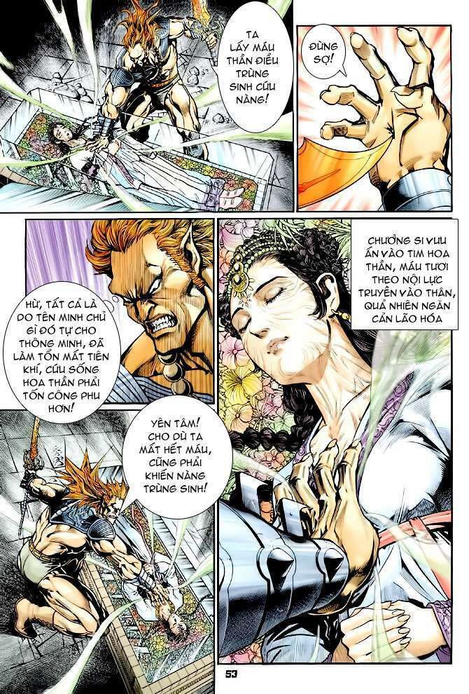 Thần Binh Huyền Kỳ I: Chapter 97