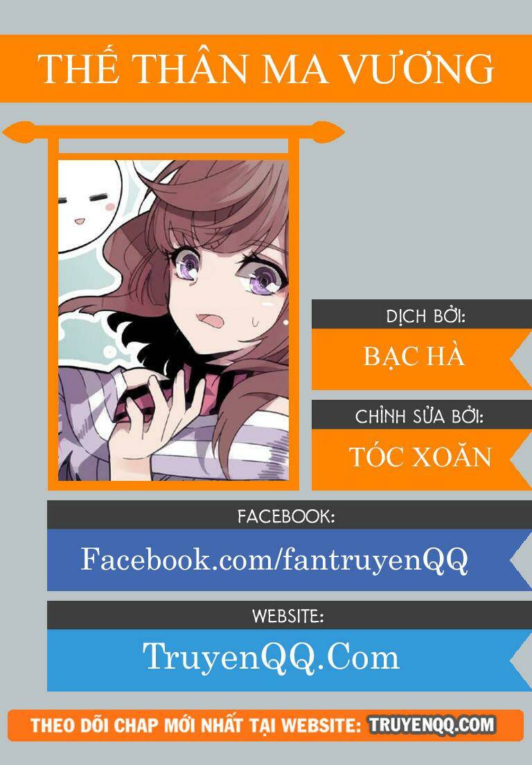 Thế Thân Ma Vương Nam Khuê Mật: Chapter 4