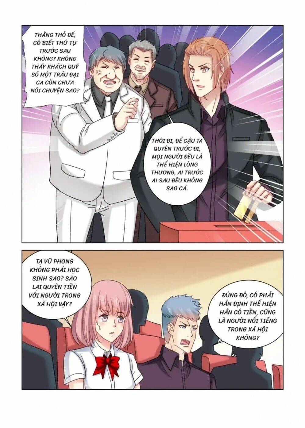 Cao Thủ Cận Vệ Của Hoa Khôi: Chapter 345