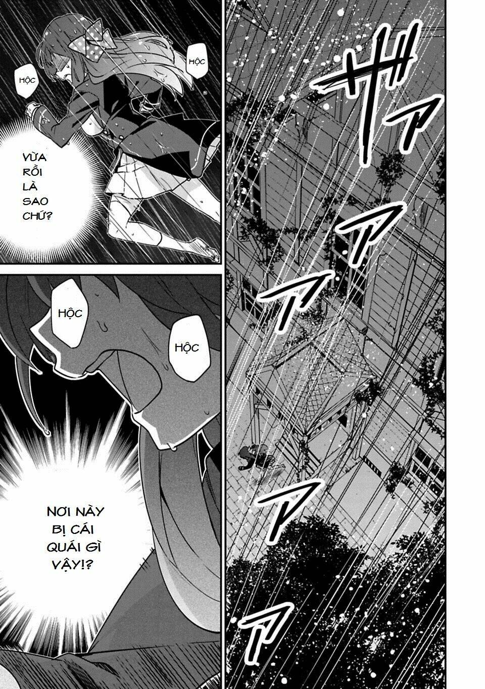 Zombieland Saga: Chapter 1