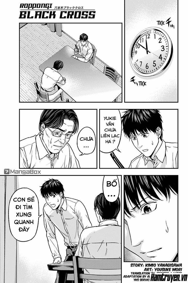 Roppongi Black Cross: Chapter 53