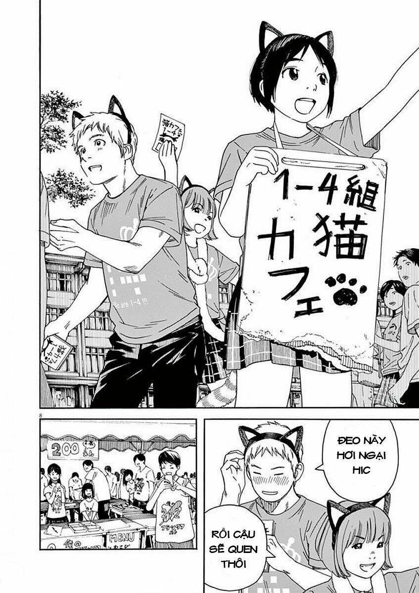 Neko No Otera No Chion-San: Chapter 51