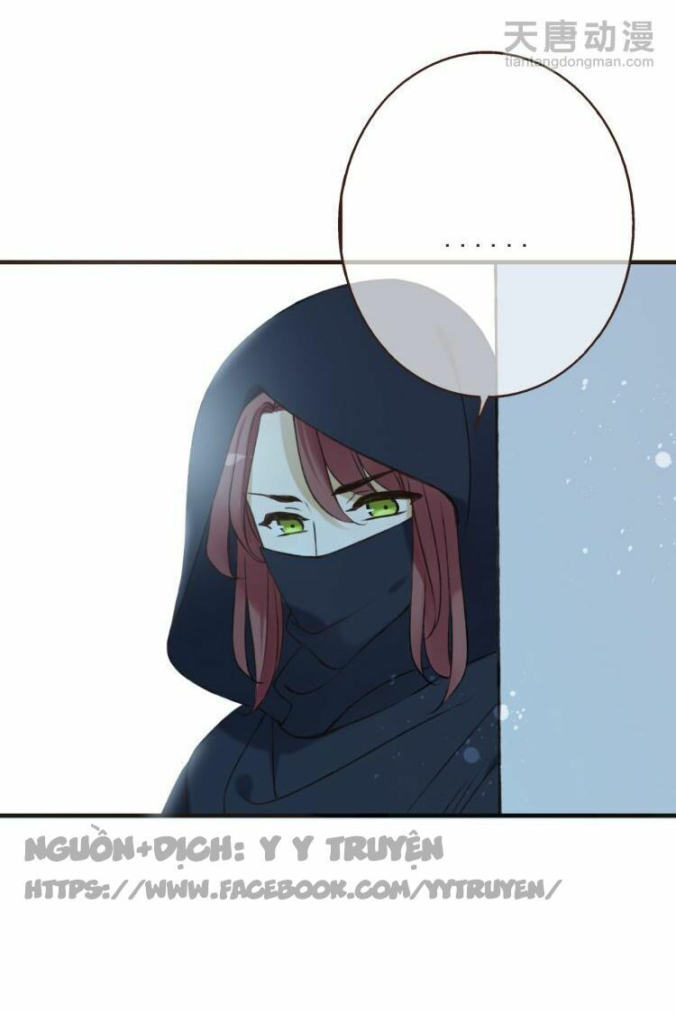 Giáo chủ yêu nghiệt mau nằm xuống: Chapter 14