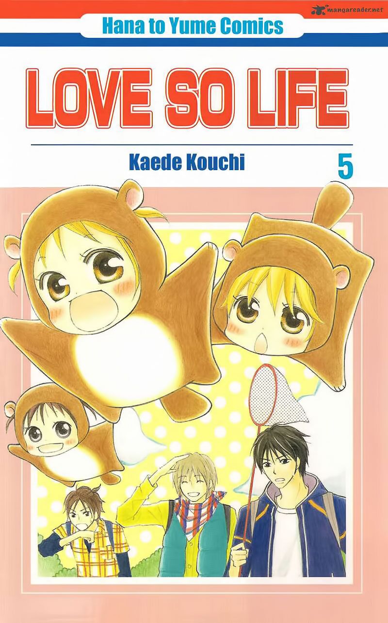 Love So Life: Chapter 23