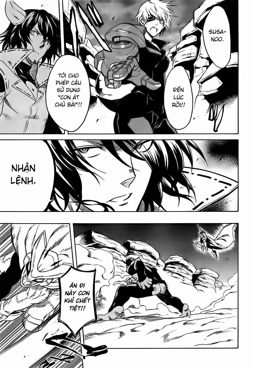 Akame Ga Kiru: Chapter 31