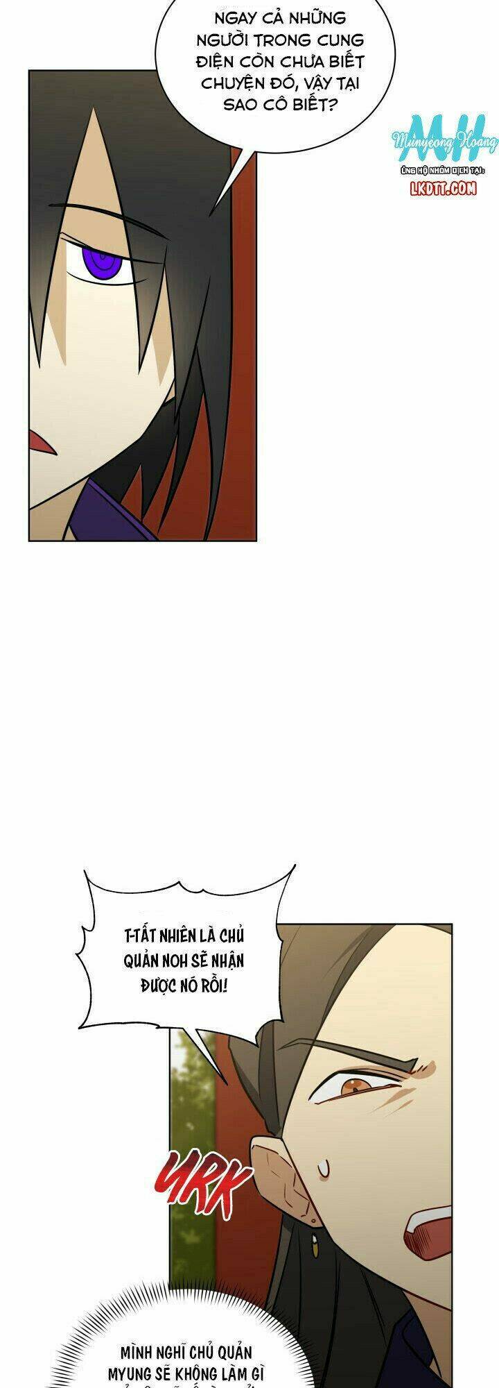 Quái Thú Với Hoa: Chapter 47