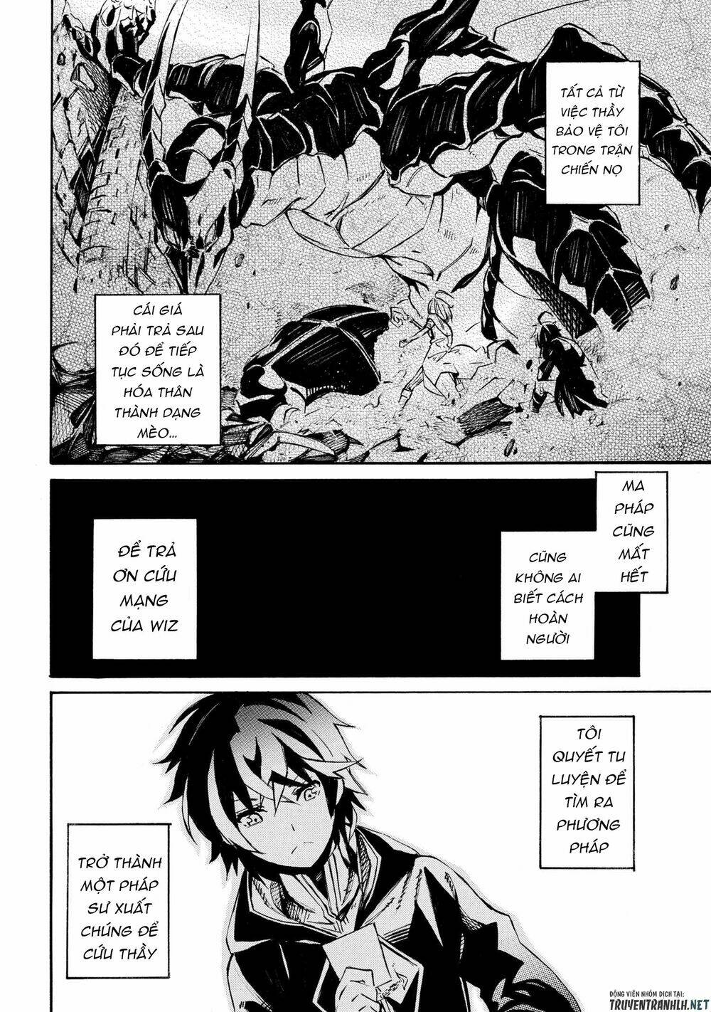 Mahou Tsukai To Kuroneko No Wiz Chronicle: Tasogare Mareless Ii: Chapter 1