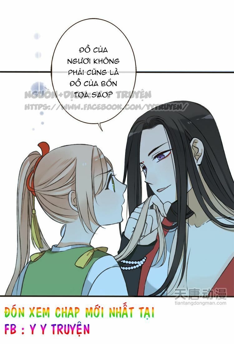 Giáo chủ yêu nghiệt mau nằm xuống: Chapter 2.2