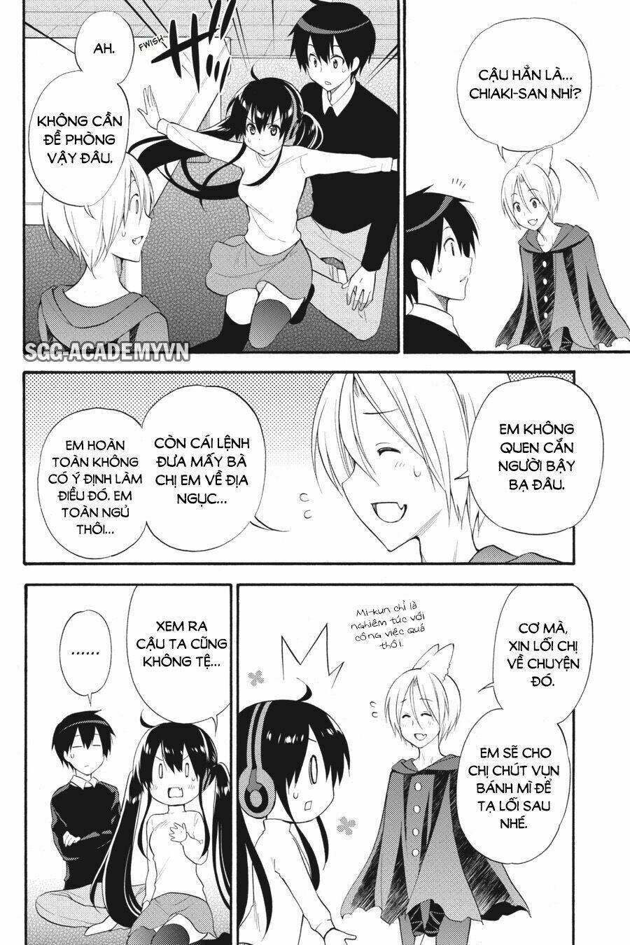 Kyou No Cerberus: Chapter 46