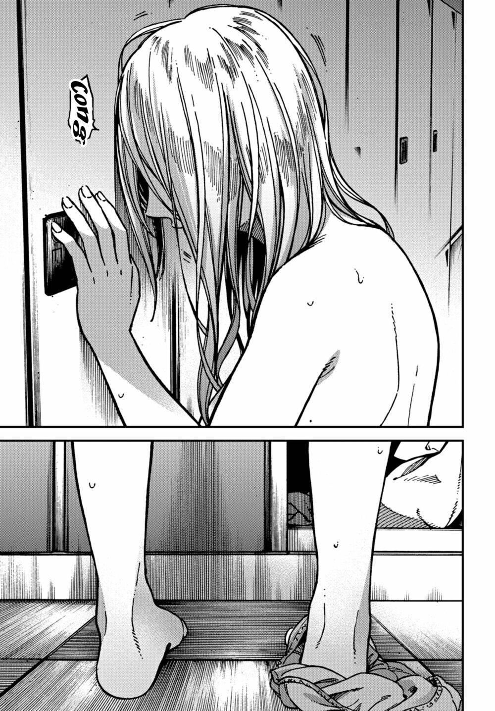 Kakushigoto - Secrets: Chapter 18