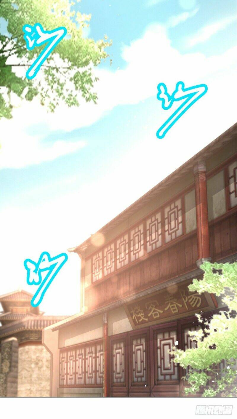 Chí Tôn Trọng Sinh: Chapter 119