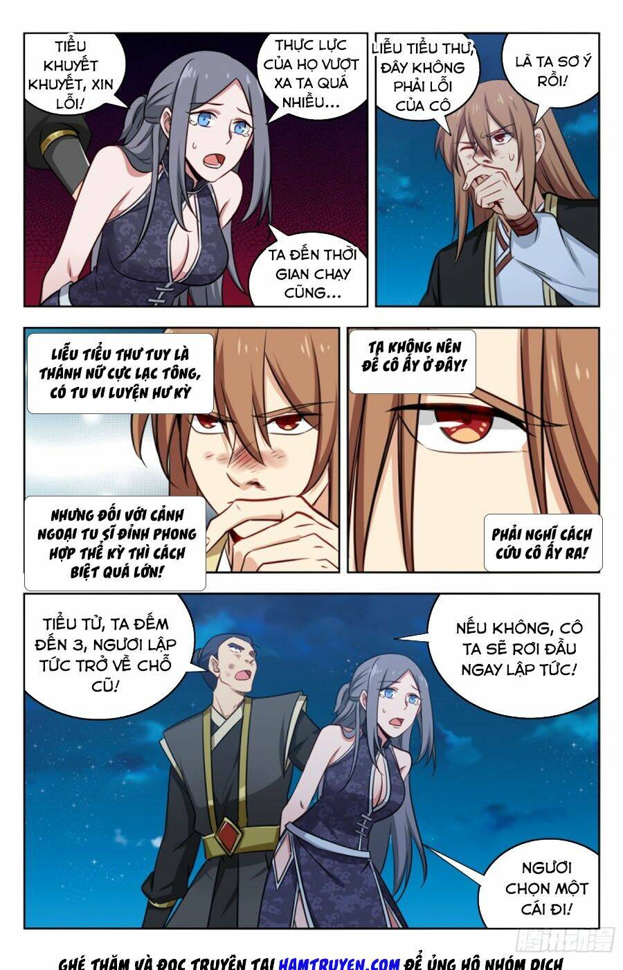 Tối Cường Phản Sáo Lộ Hệ Thống: Chapter 219
