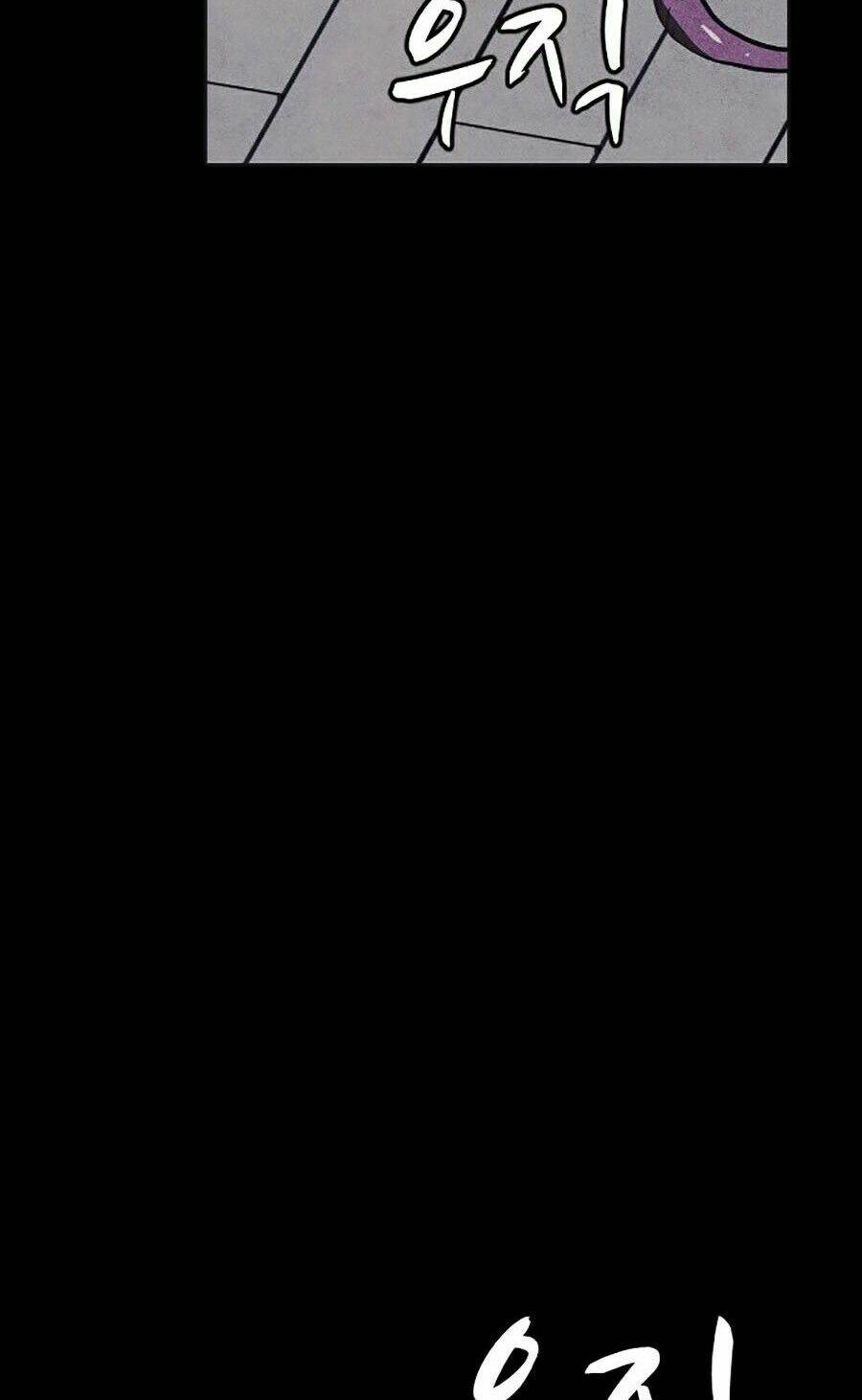 Cậu Bé Shotgun: Chapter 6