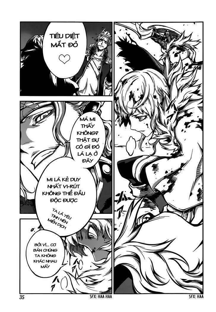 Drag-On Dragoon - Shi Ni Itaru Aka: Chapter 2