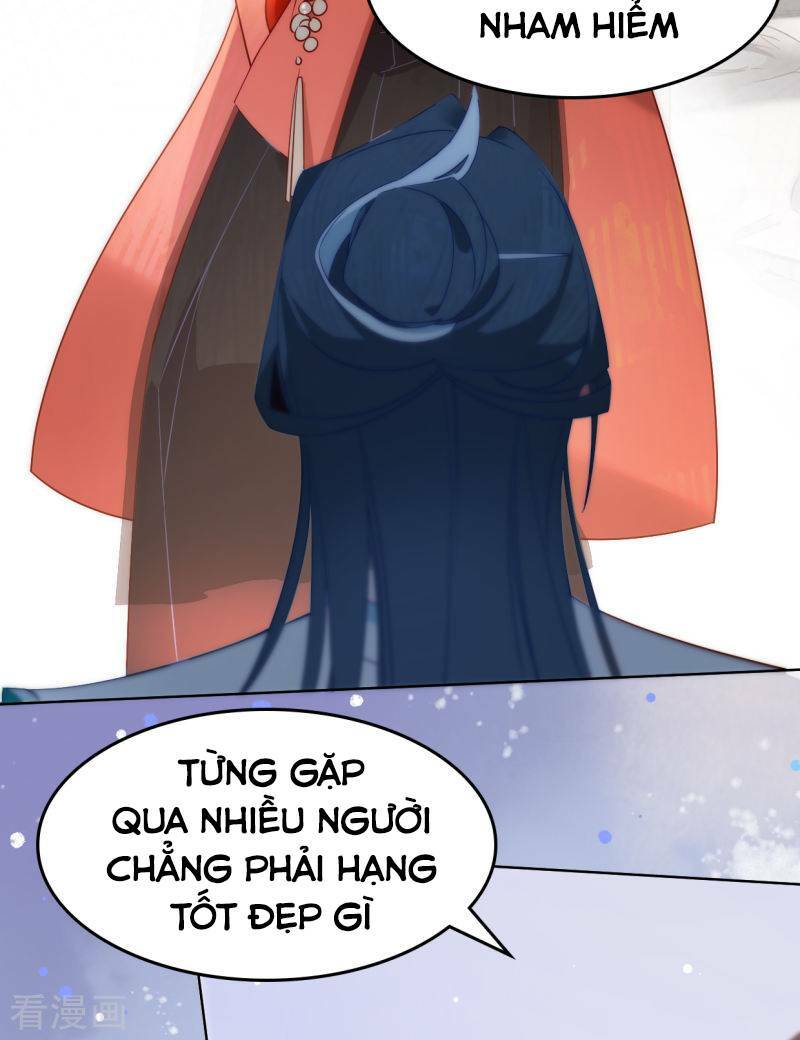Thượng Đô Thiên Yêu Lục: Chapter 11