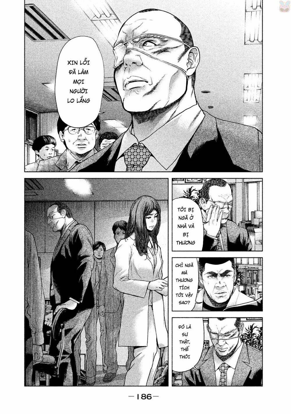 Ikenie Touhyou: Chapter 46