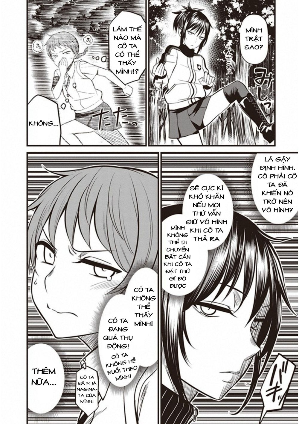 To Aru Kagaku No Railgun Gaiden: Astral Buddy: Chapter 6