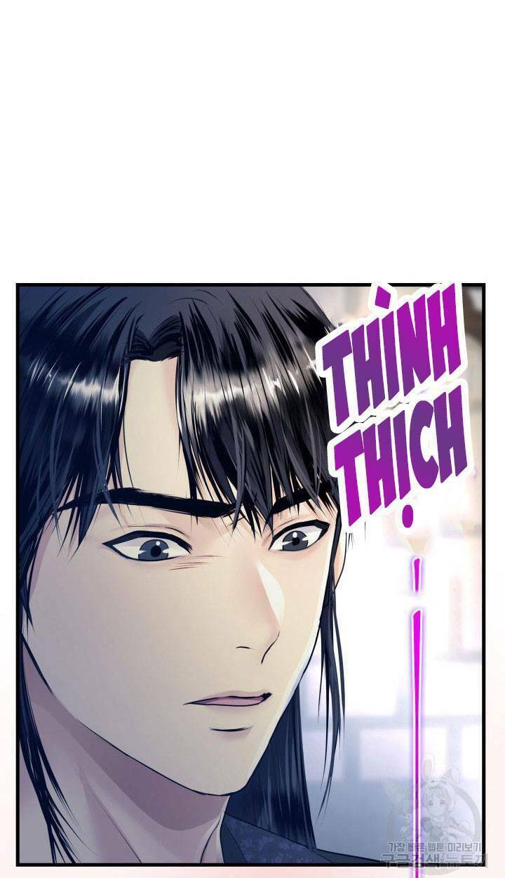 Cô Dâu Của Sói Đen: Chapter 18