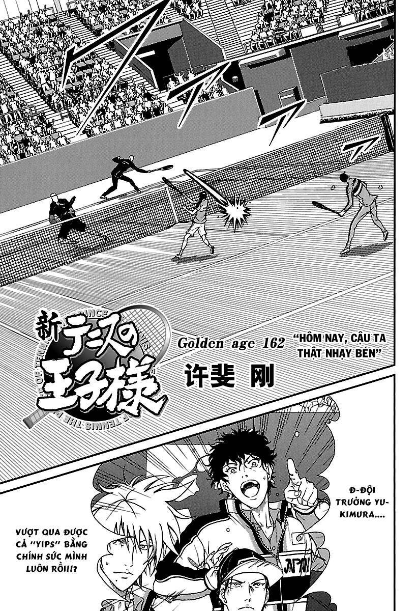 New Prince Of Tennis: Chapter 162