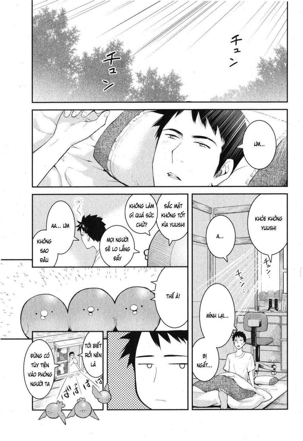 Youkai Apartment No Yuuga Na Nichijou: Chapter 2