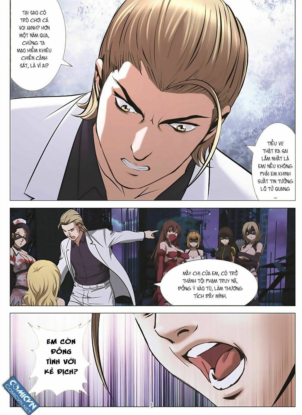 Bloody Girl: Chapter 21.9