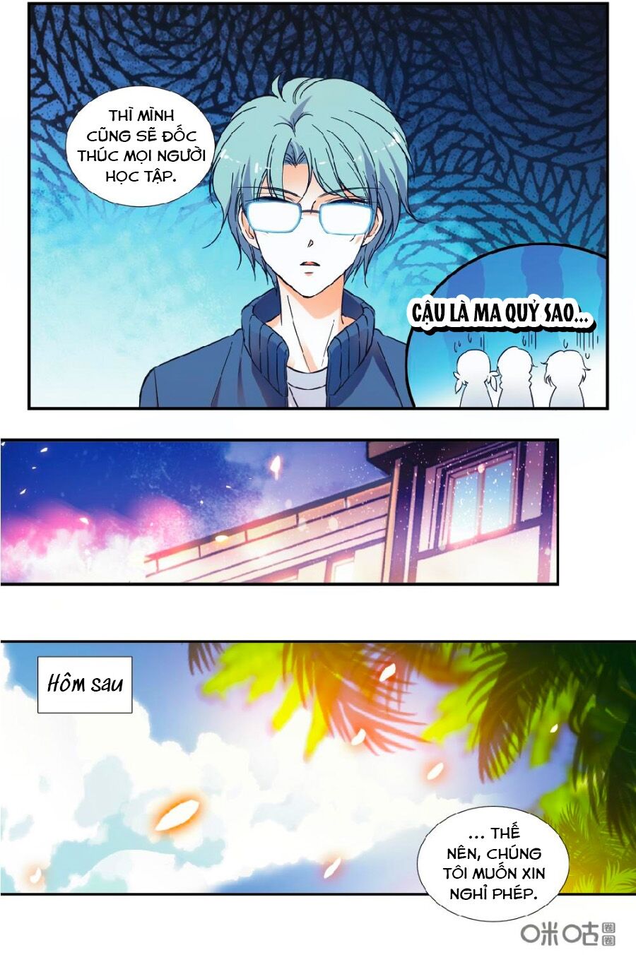 Thanh Ninh Chi Hạ: Chapter 448