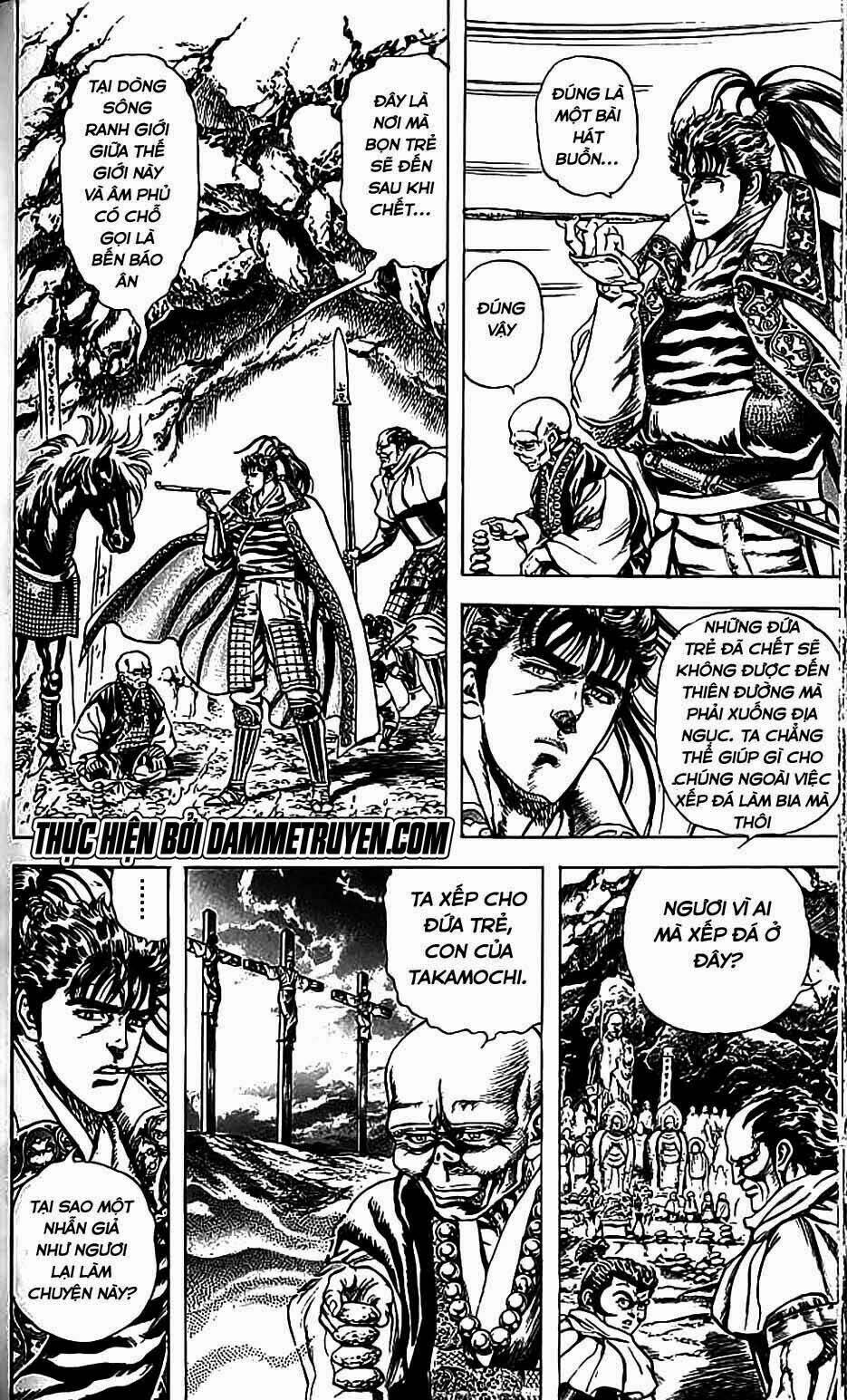 Bắc Đẩu Du Hiệp: Chapter 88