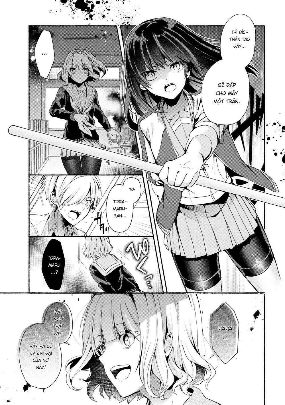 Pashiri Na Boku To Koisuru Banchou: Chapter 34