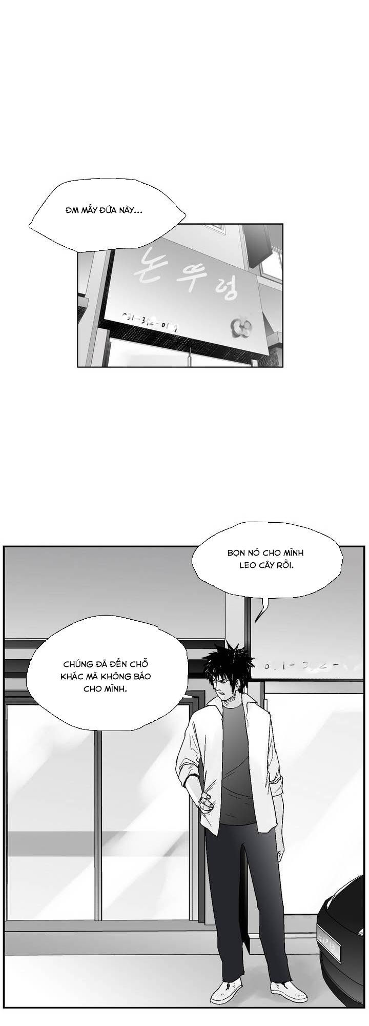 Dear Boy: Chapter 46