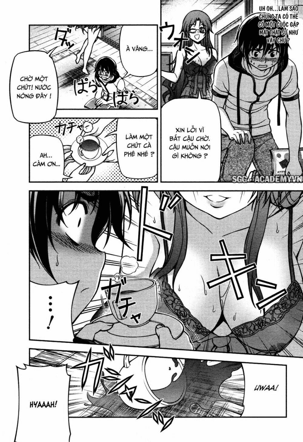 Koimoku: Chapter 7.1