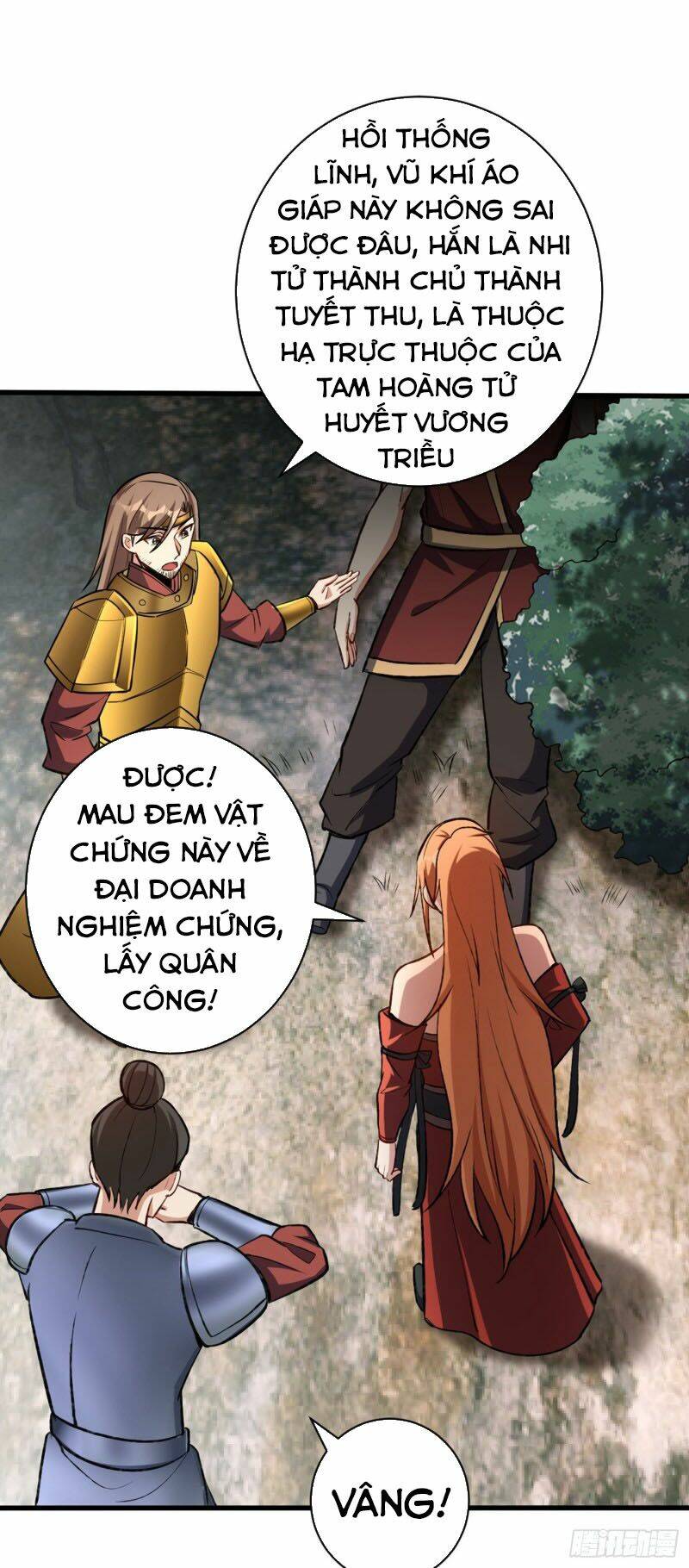 Yêu Giả Vi Vương: Chapter 141