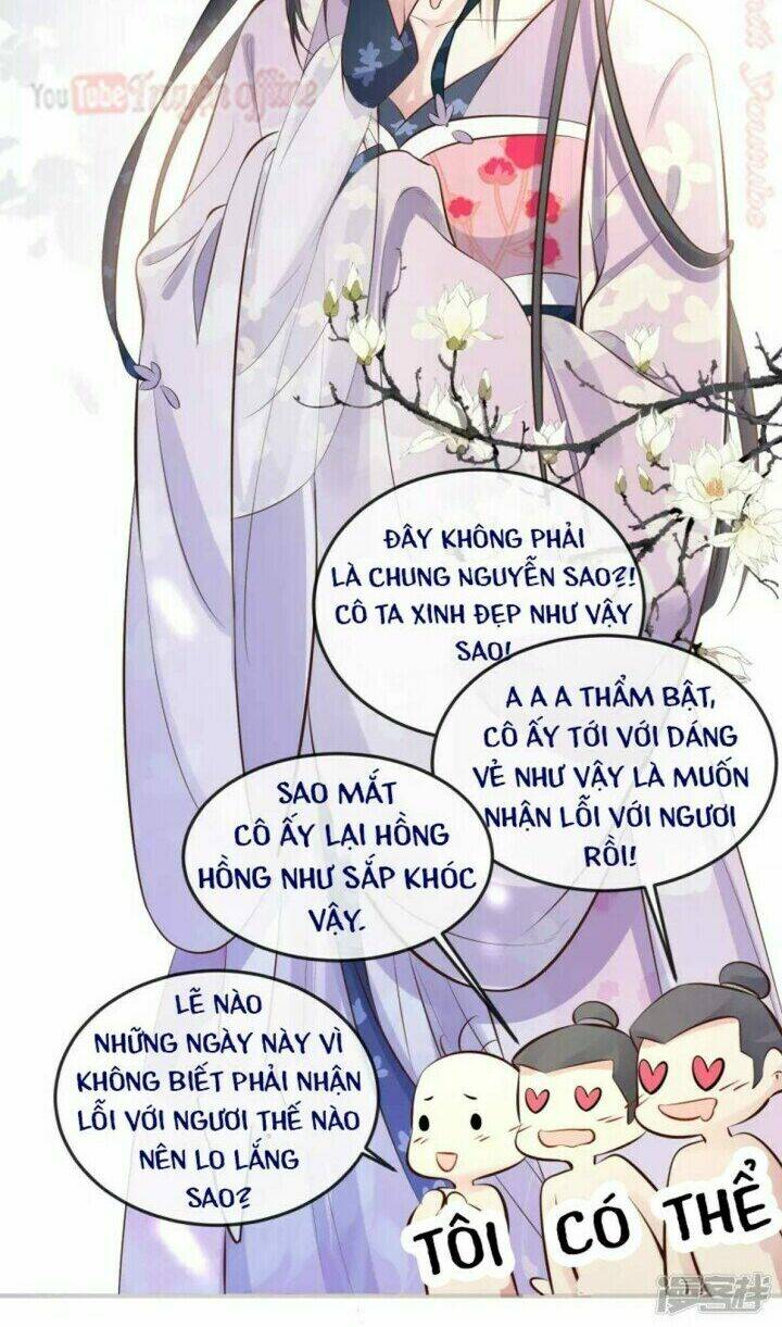 Nhật Kí Học Tập Của Hắc Liên Hoa: Chapter 17