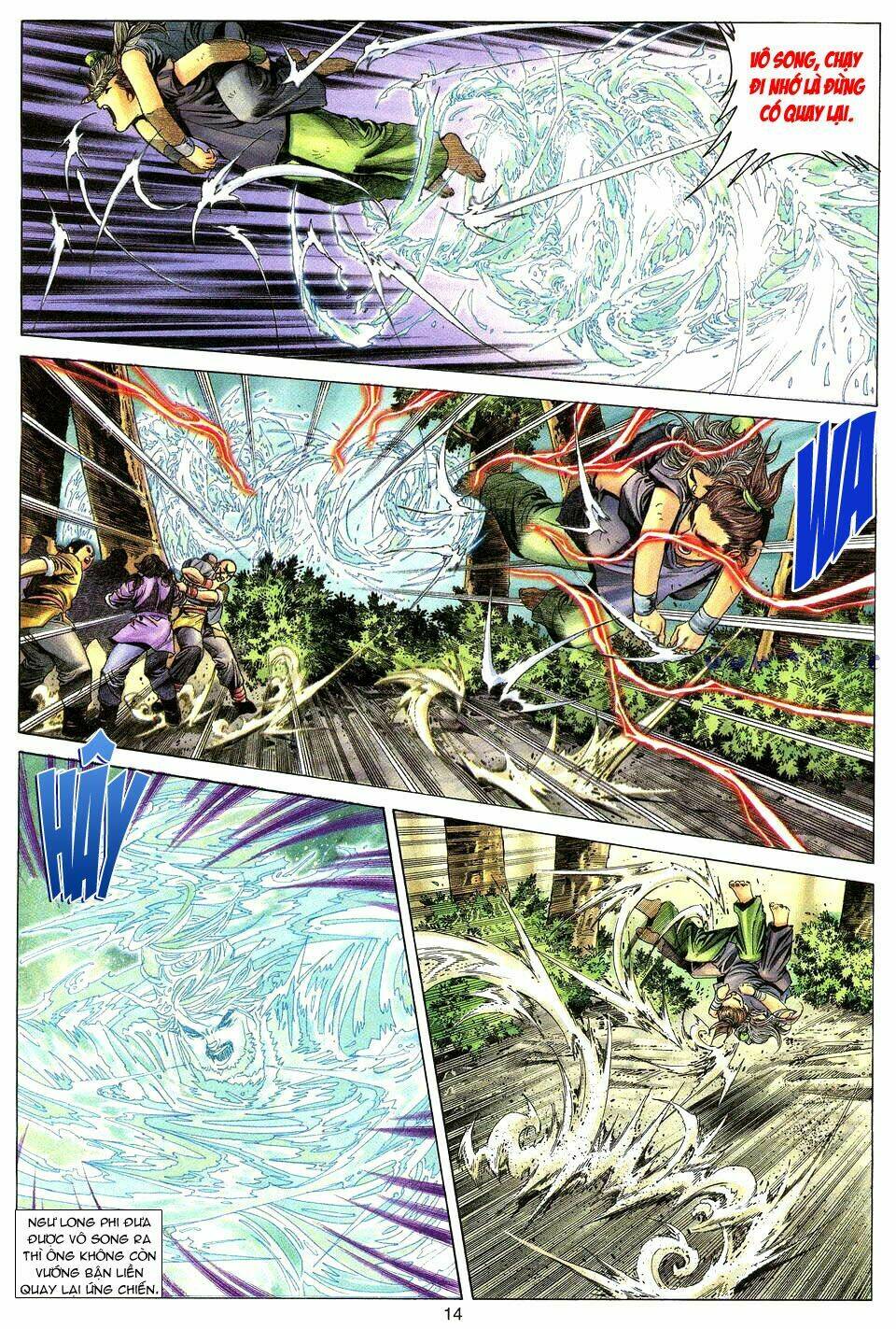 Tuyệt Thế Vô Song: Chapter 11