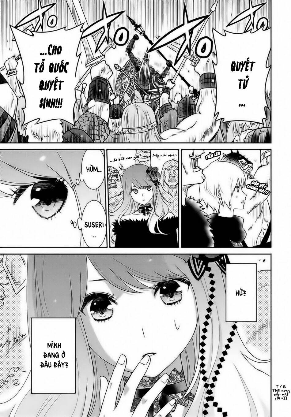 Raisekamika: Chapter 18