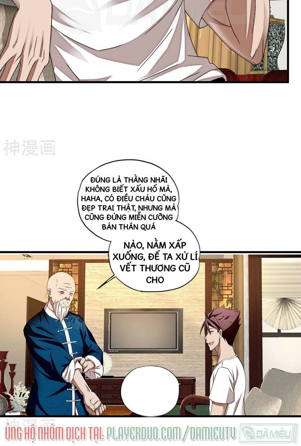 Siêu Phẩm Chiến Binh: Chapter 12