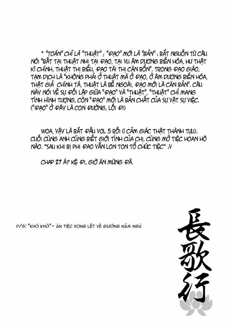 Trường Ca Hành: Chapter 26