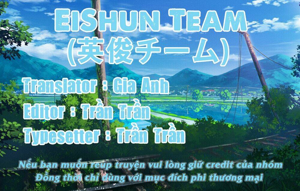 Kokuei No Junk: Chapter 16