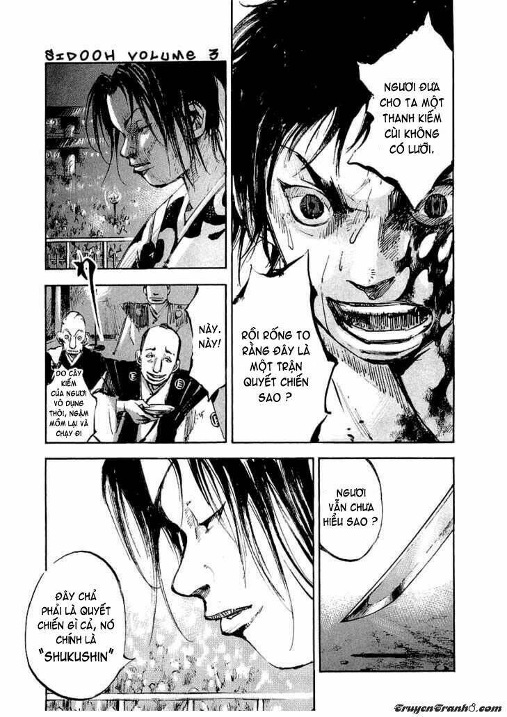 Sidooh: Chapter 20