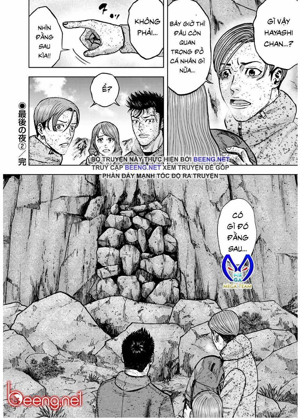 Monkey Peak - Đỉnh Núi Khỉ: Chapter 83