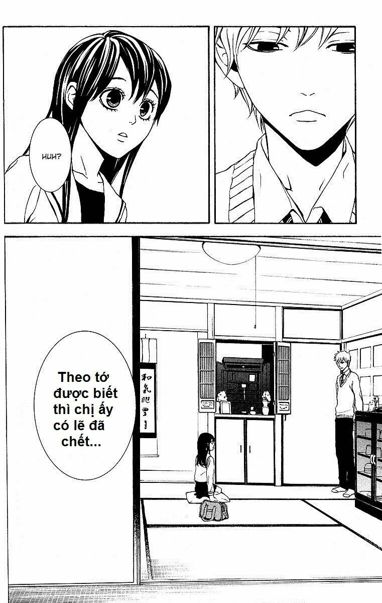 Mayonaka No Ariadone: Chapter 3